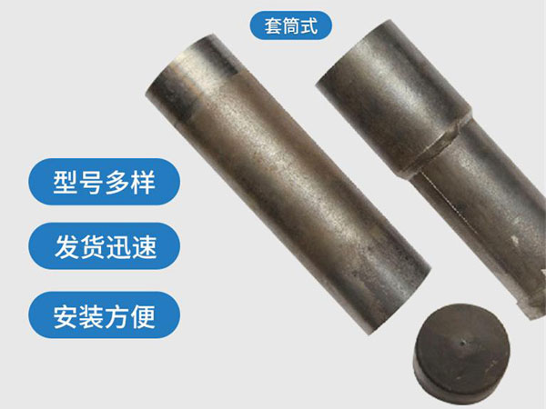 怀柔套筒式声测管54mm桥梁桩基