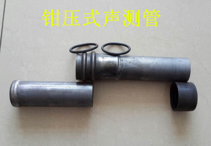 怀柔声测管的一些常识介绍